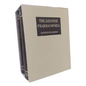 Japanese Pharmacopoeia 18th Edition